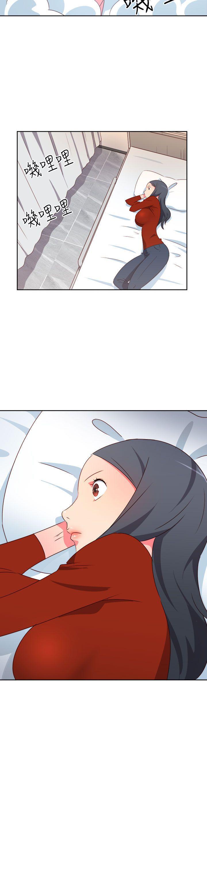 好看的后宫漫画韩漫全集-第17话无删减无遮挡章节图片 