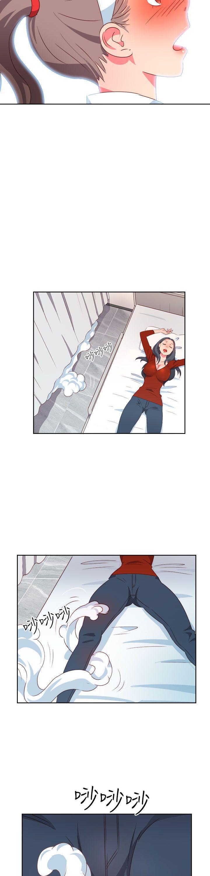 好看的后宫漫画韩漫全集-第18话无删减无遮挡章节图片 