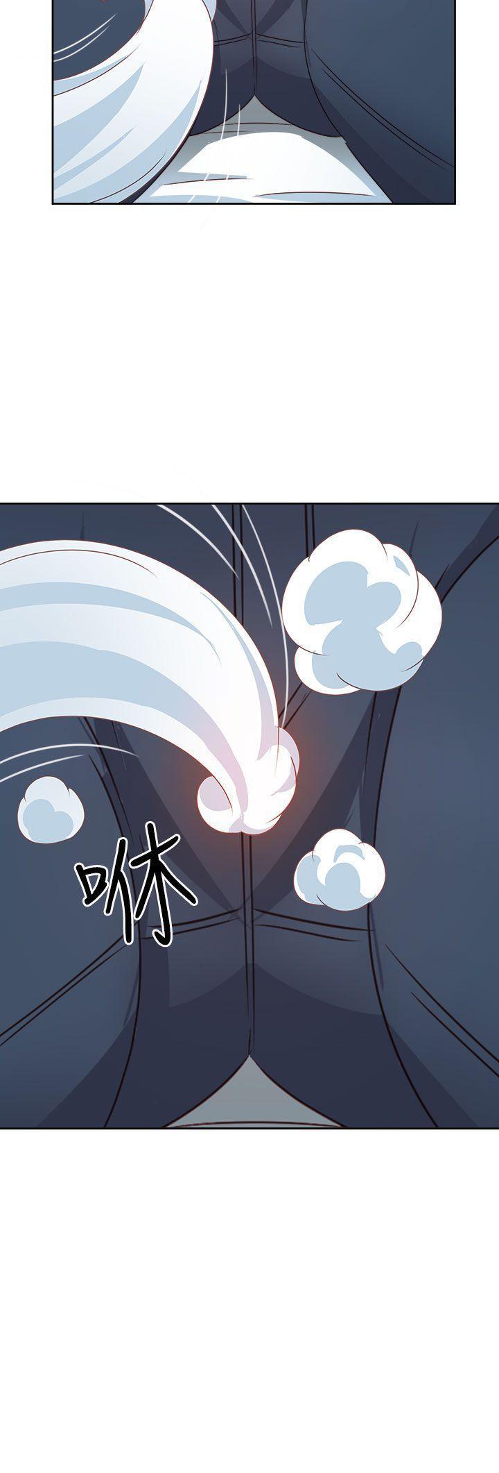 好看的后宫漫画韩漫全集-第18话无删减无遮挡章节图片 