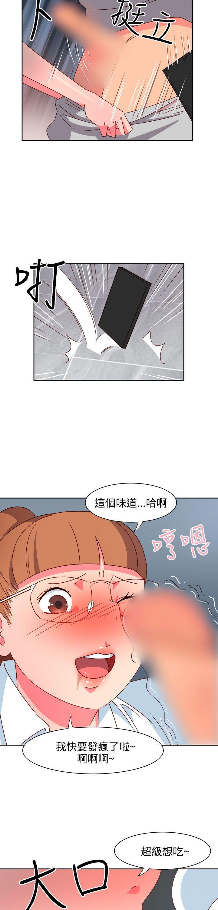 好看的后宫漫画韩漫全集-第22话无删减无遮挡章节图片 