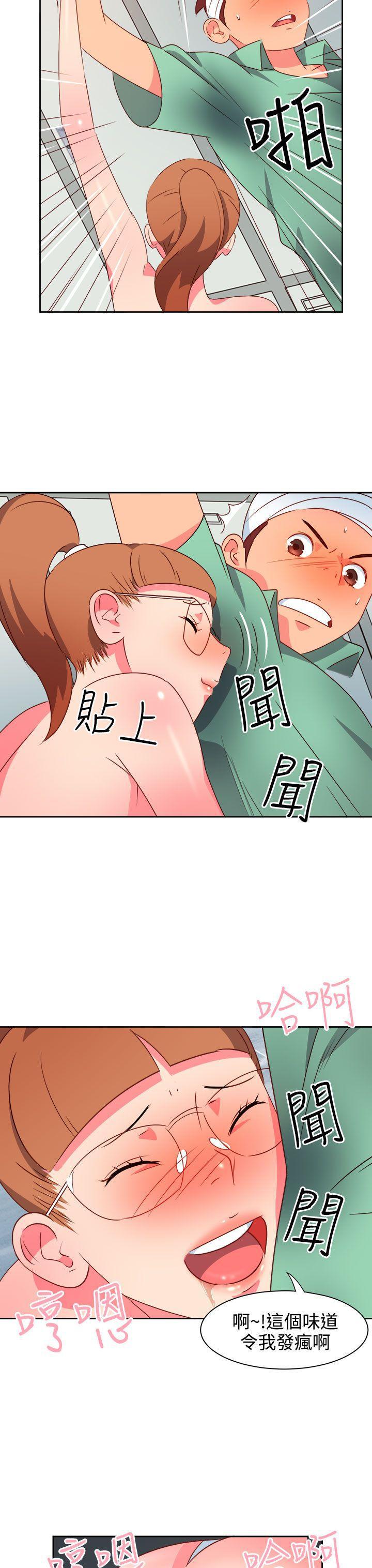好看的后宫漫画韩漫全集-第22话无删减无遮挡章节图片 