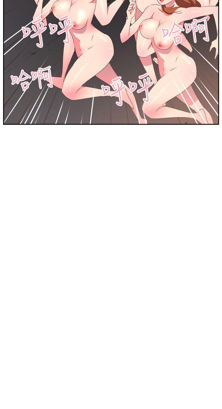 好看的后宫漫画韩漫全集-第25话无删减无遮挡章节图片 