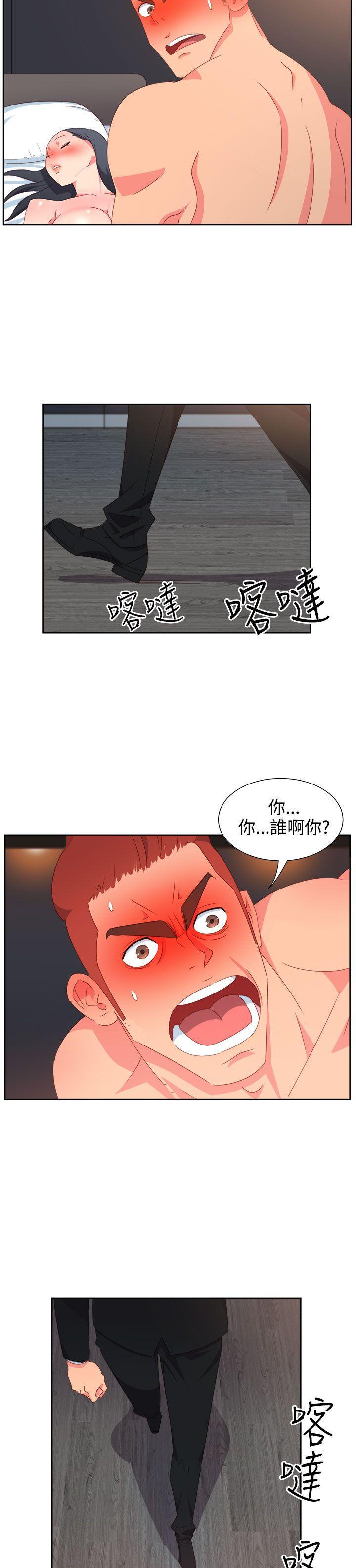 好看的后宫漫画韩漫全集-第25话无删减无遮挡章节图片 