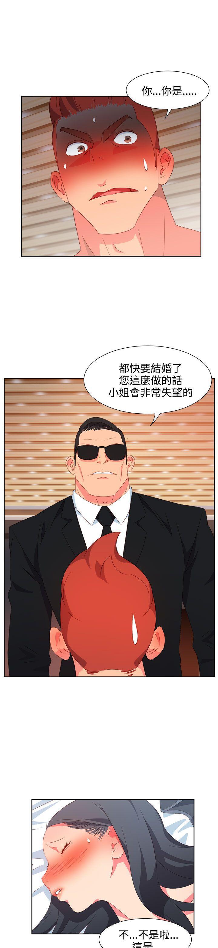 好看的后宫漫画韩漫全集-第25话无删减无遮挡章节图片 