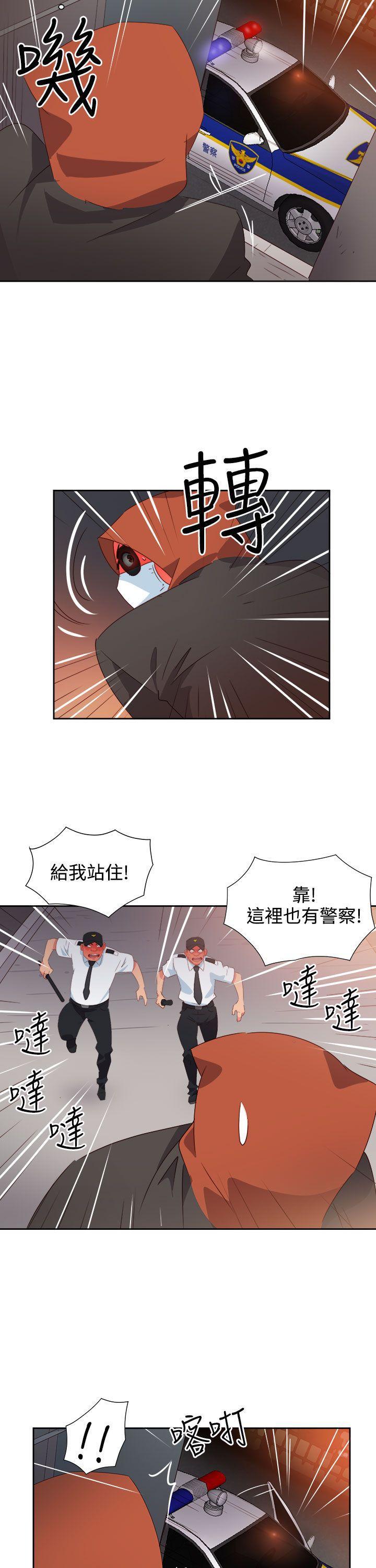 好看的后宫漫画韩漫全集-第26话无删减无遮挡章节图片 