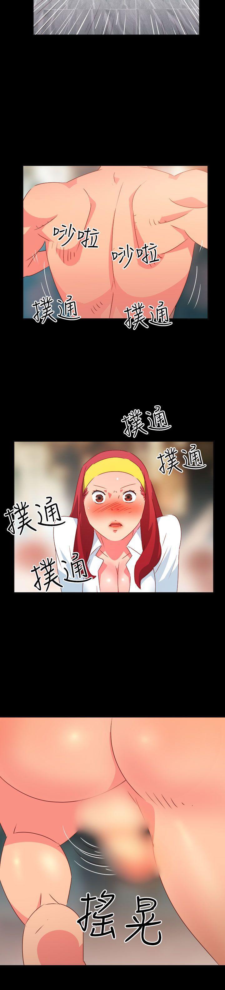 好看的后宫漫画韩漫全集-第27话无删减无遮挡章节图片 