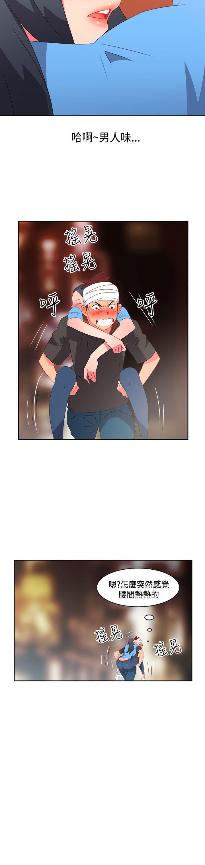 好看的后宫漫画韩漫全集-第27话无删减无遮挡章节图片 