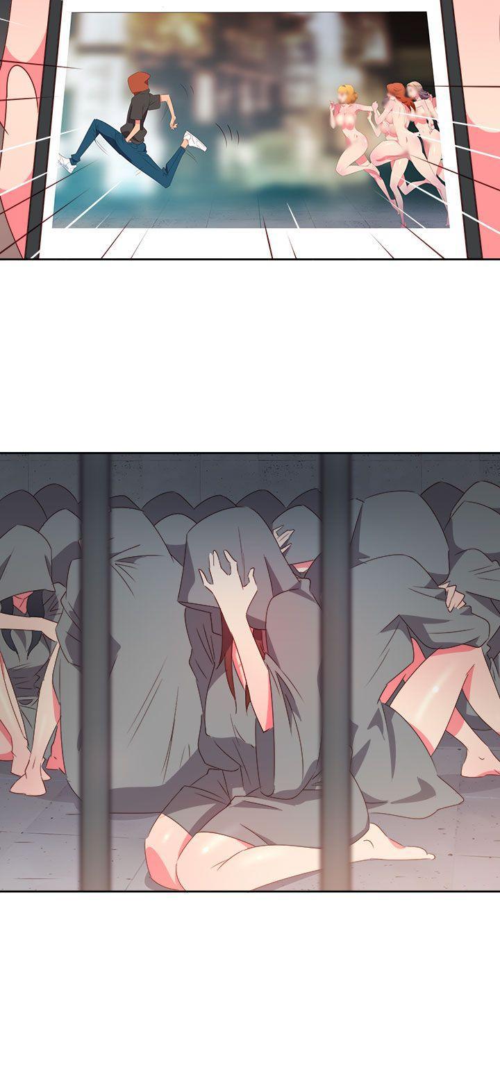 好看的后宫漫画韩漫全集-第28话无删减无遮挡章节图片 