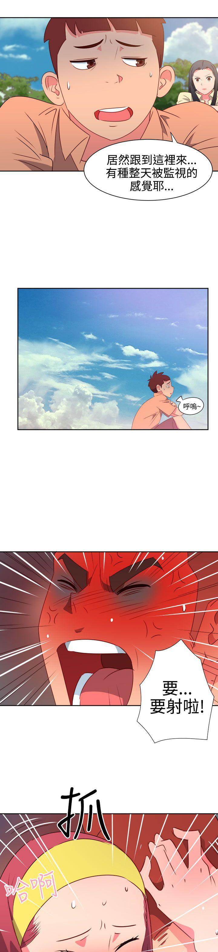 好看的后宫漫画韩漫全集-第29话无删减无遮挡章节图片 