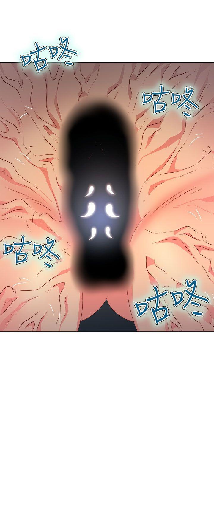 好看的后宫漫画韩漫全集-第32话无删减无遮挡章节图片 