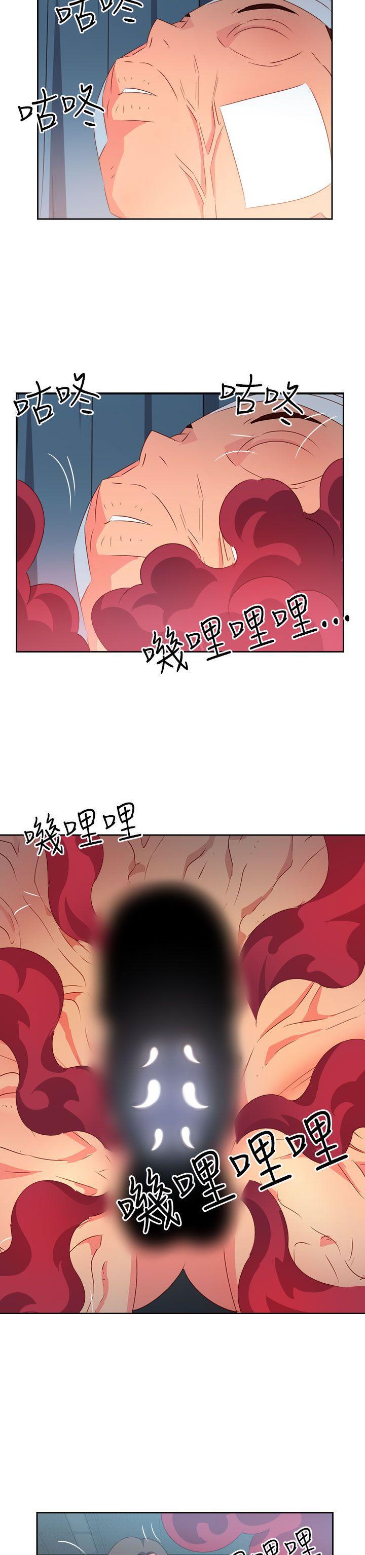 好看的后宫漫画韩漫全集-第33话无删减无遮挡章节图片 