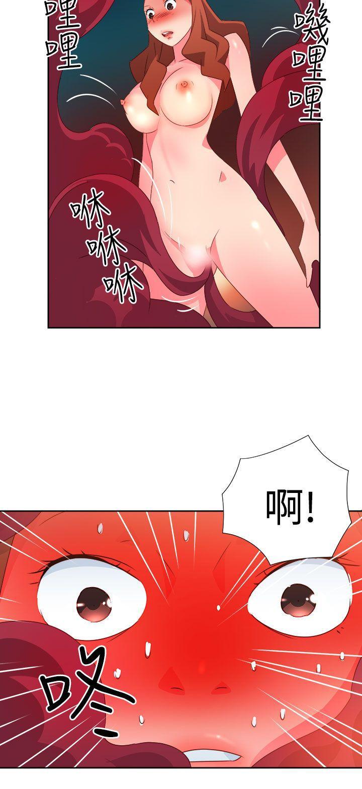 好看的后宫漫画韩漫全集-第34话无删减无遮挡章节图片 