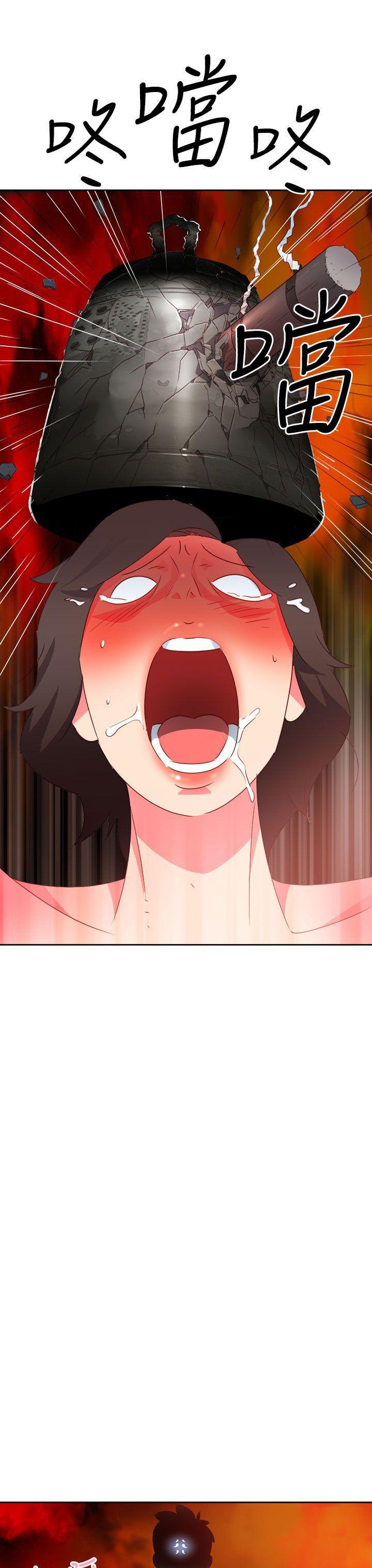 好看的后宫漫画韩漫全集-第36话无删减无遮挡章节图片 