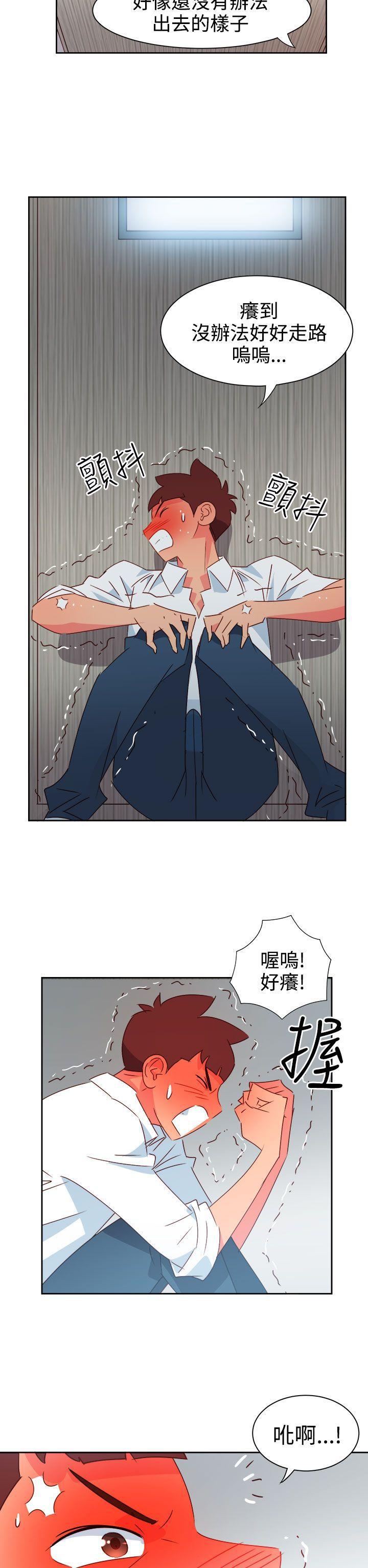 好看的后宫漫画韩漫全集-第42话无删减无遮挡章节图片 