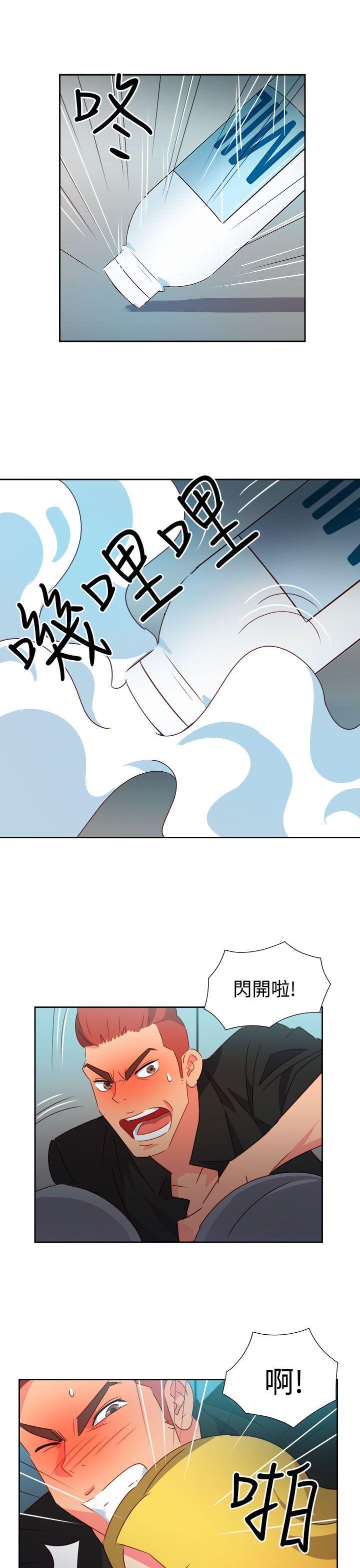 好看的后宫漫画韩漫全集-第42话无删减无遮挡章节图片 