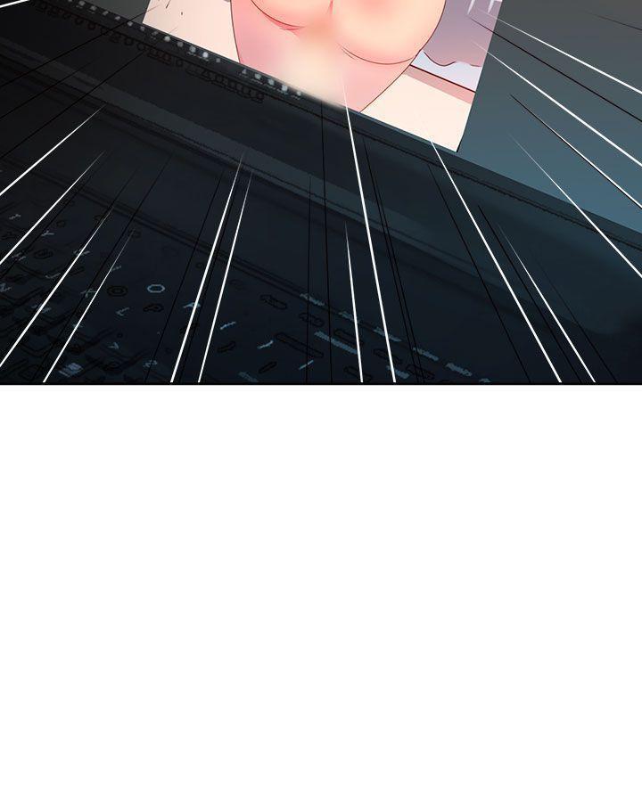 好看的后宫漫画韩漫全集-第46话无删减无遮挡章节图片 