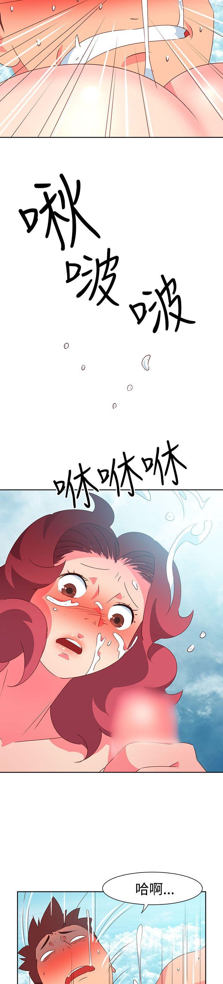 好看的后宫漫画韩漫全集-第48话无删减无遮挡章节图片 