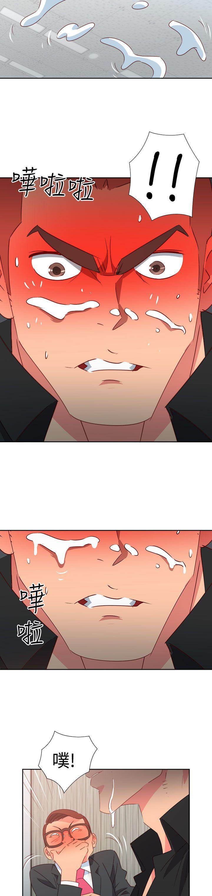 好看的后宫漫画韩漫全集-第49话无删减无遮挡章节图片 