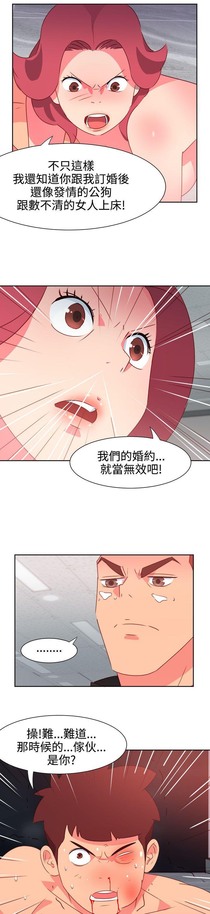 好看的后宫漫画韩漫全集-第49话无删减无遮挡章节图片 