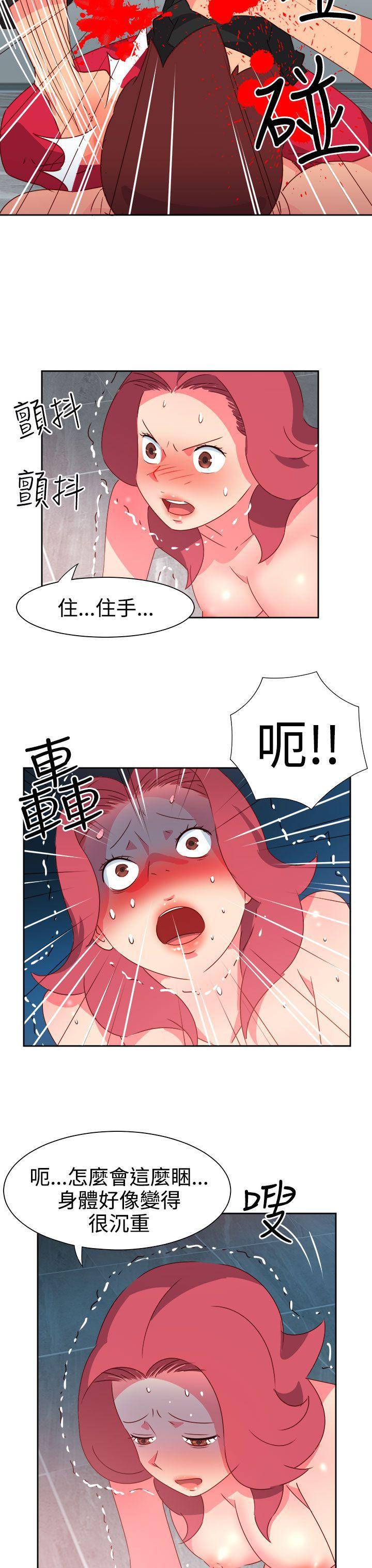 好看的后宫漫画韩漫全集-第49话无删减无遮挡章节图片 