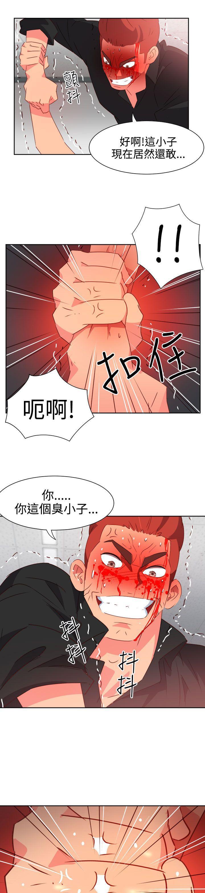 好看的后宫漫画韩漫全集-第50话无删减无遮挡章节图片 
