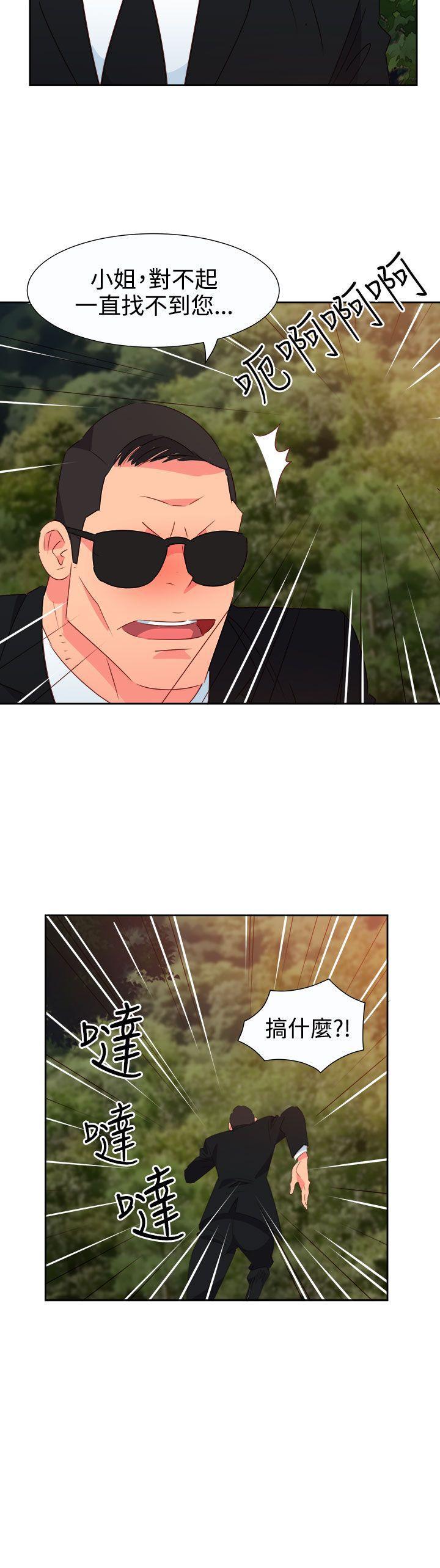 好看的后宫漫画韩漫全集-第54话无删减无遮挡章节图片 