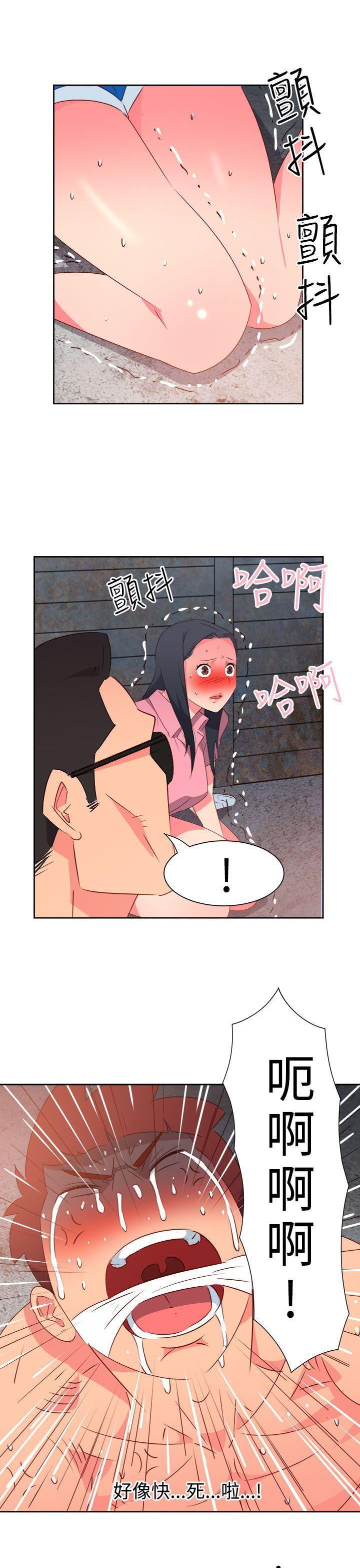 好看的后宫漫画韩漫全集-第55话无删减无遮挡章节图片 