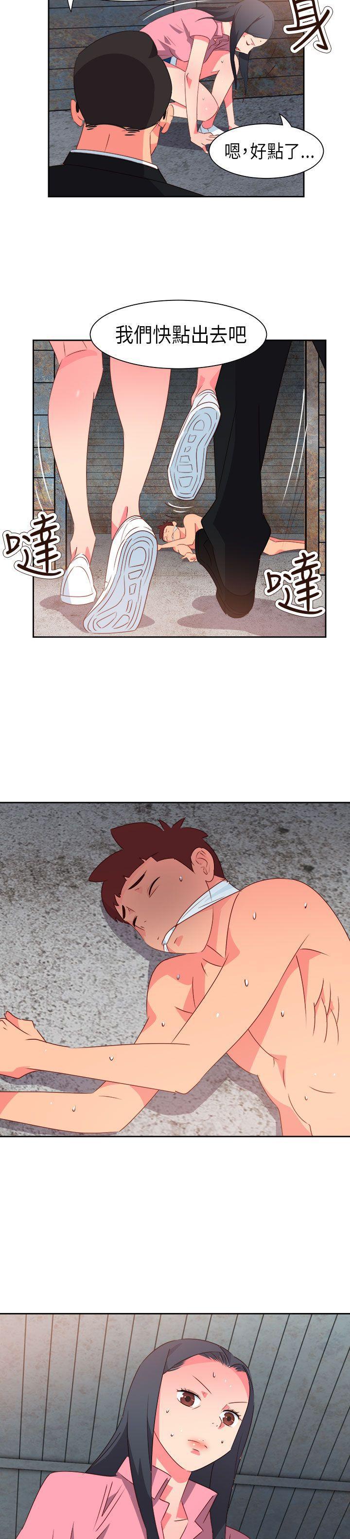 好看的后宫漫画韩漫全集-第56话无删减无遮挡章节图片 