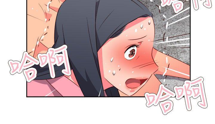 好看的后宫漫画韩漫全集-第56话无删减无遮挡章节图片 