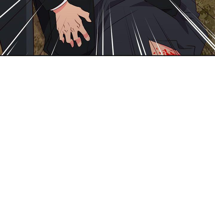 好看的后宫漫画韩漫全集-第57话无删减无遮挡章节图片 