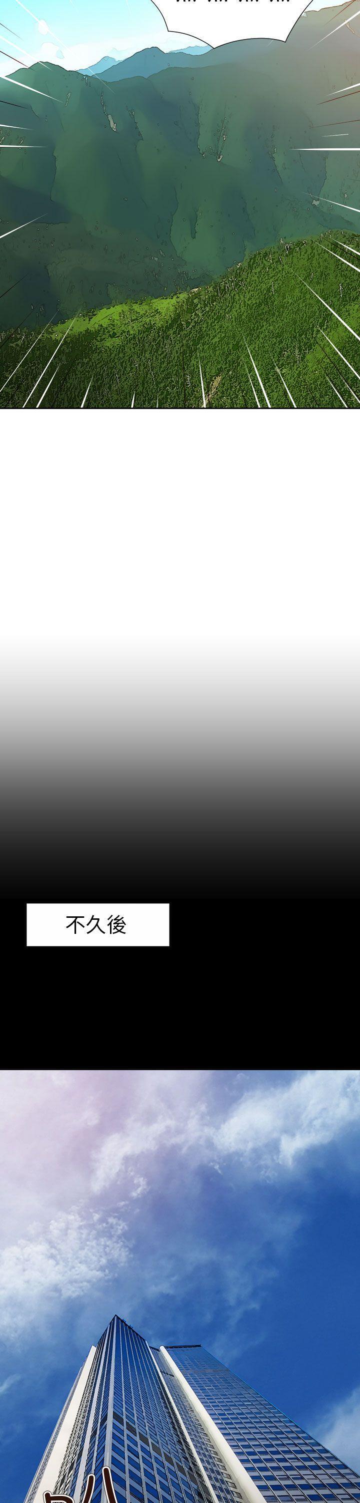 好看的后宫漫画韩漫全集-第58话无删减无遮挡章节图片 