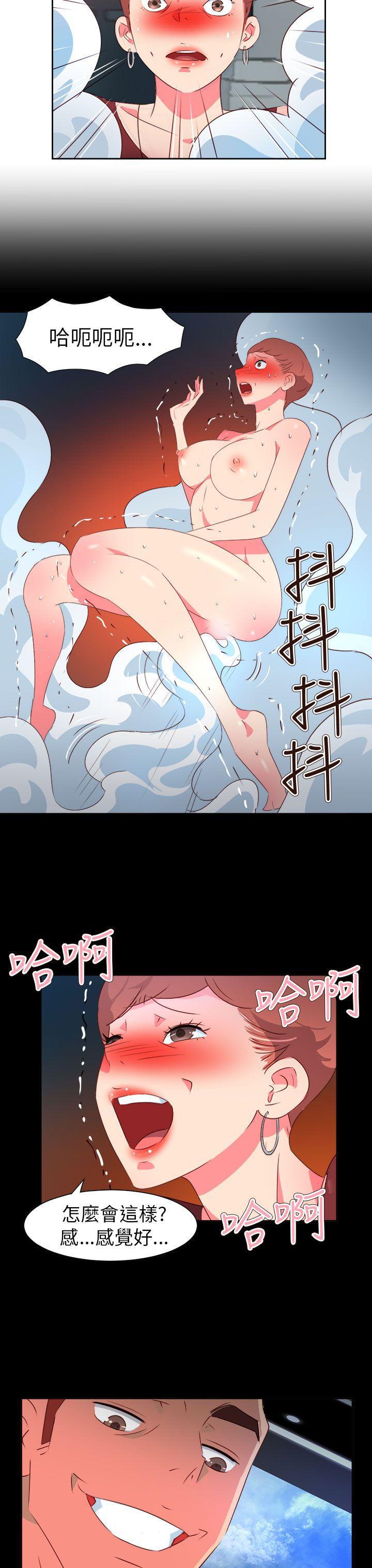 好看的后宫漫画韩漫全集-第58话无删减无遮挡章节图片 