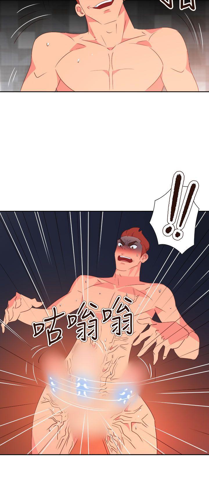 好看的后宫漫画韩漫全集-第60话无删减无遮挡章节图片 