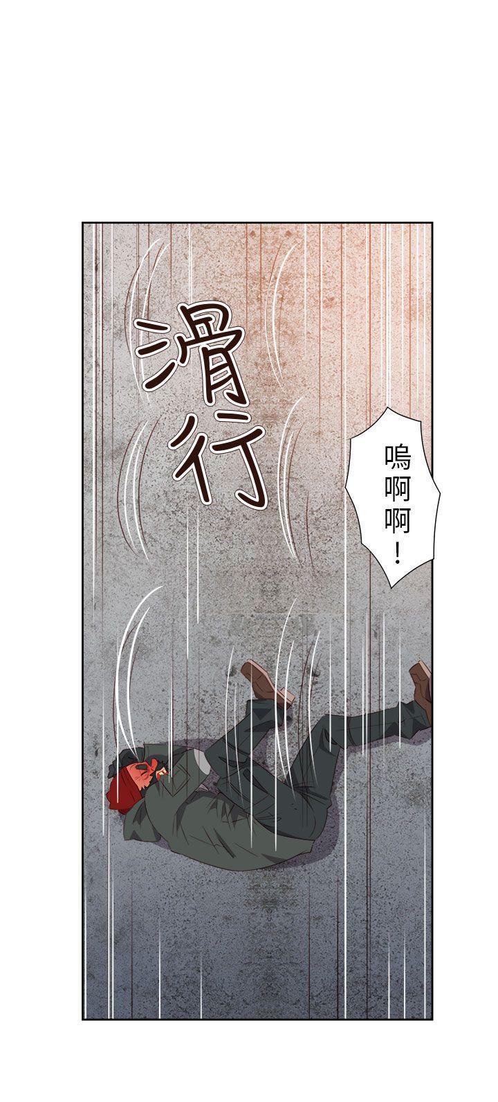 好看的后宫漫画韩漫全集-第60话无删减无遮挡章节图片 