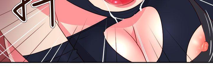 好看的后宫漫画韩漫全集-第60话无删减无遮挡章节图片 
