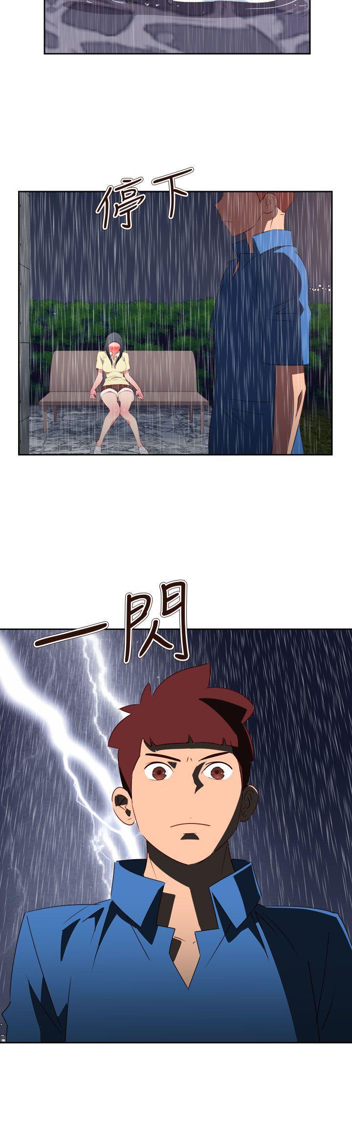 好看的后宫漫画韩漫全集-第62话无删减无遮挡章节图片 