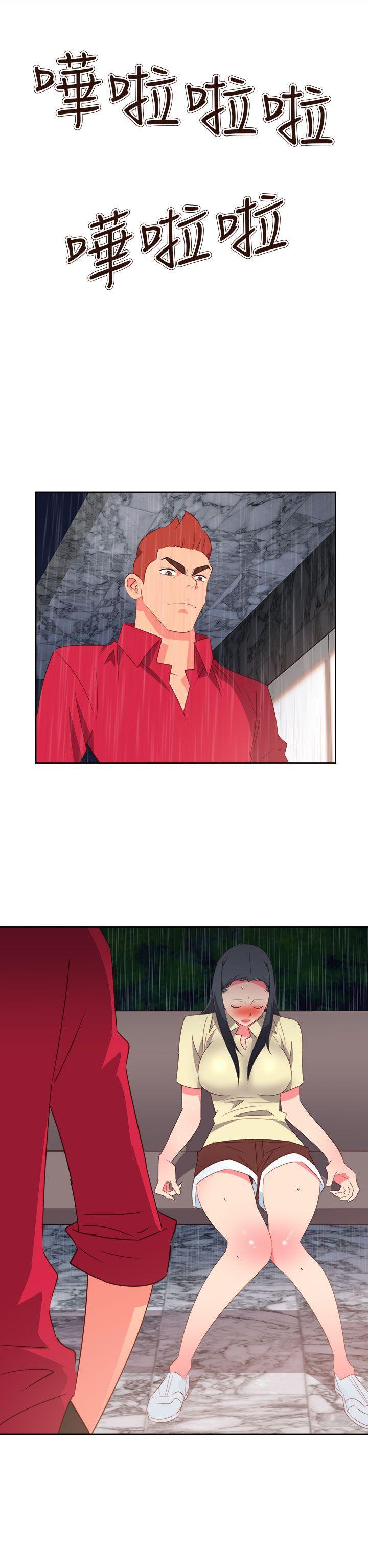 好看的后宫漫画韩漫全集-第62话无删减无遮挡章节图片 