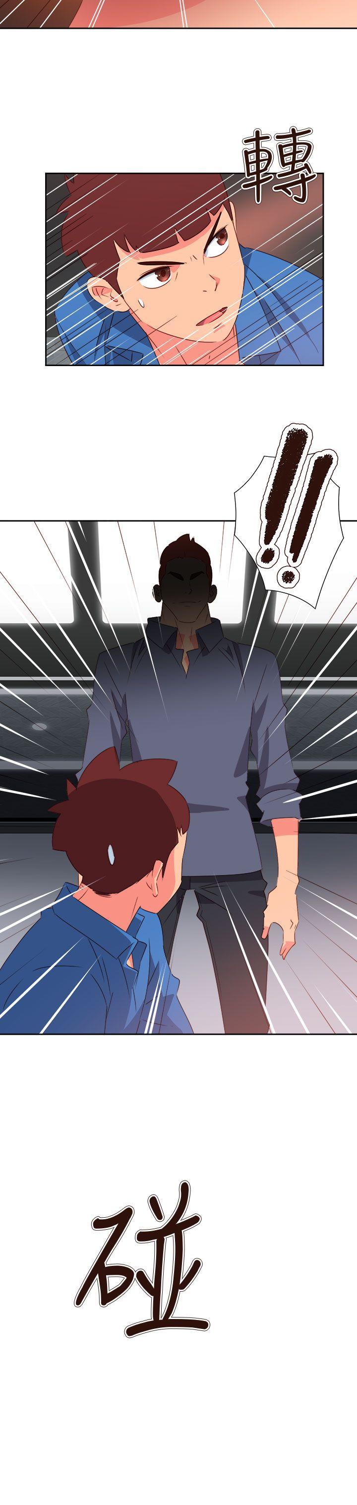 好看的后宫漫画韩漫全集-第66话无删减无遮挡章节图片 