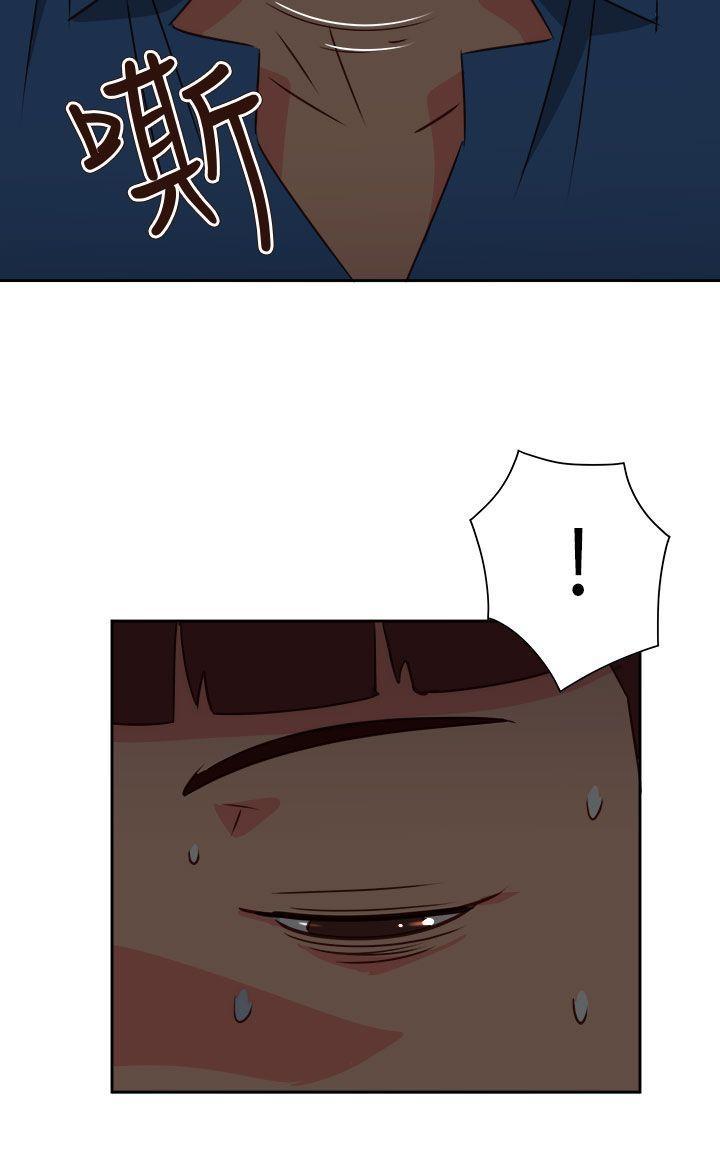 好看的后宫漫画韩漫全集-第67话无删减无遮挡章节图片 