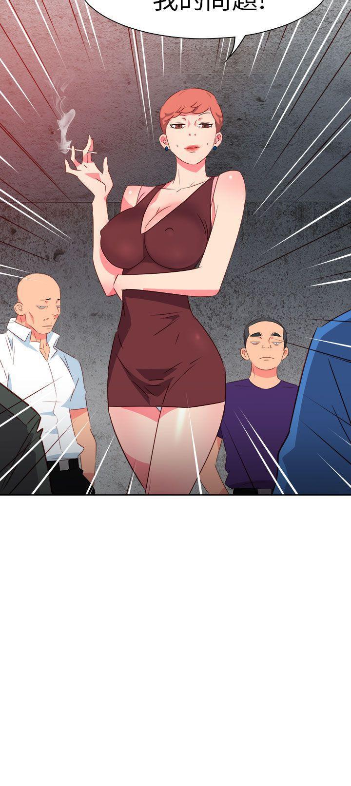 好看的后宫漫画韩漫全集-第67话无删减无遮挡章节图片 