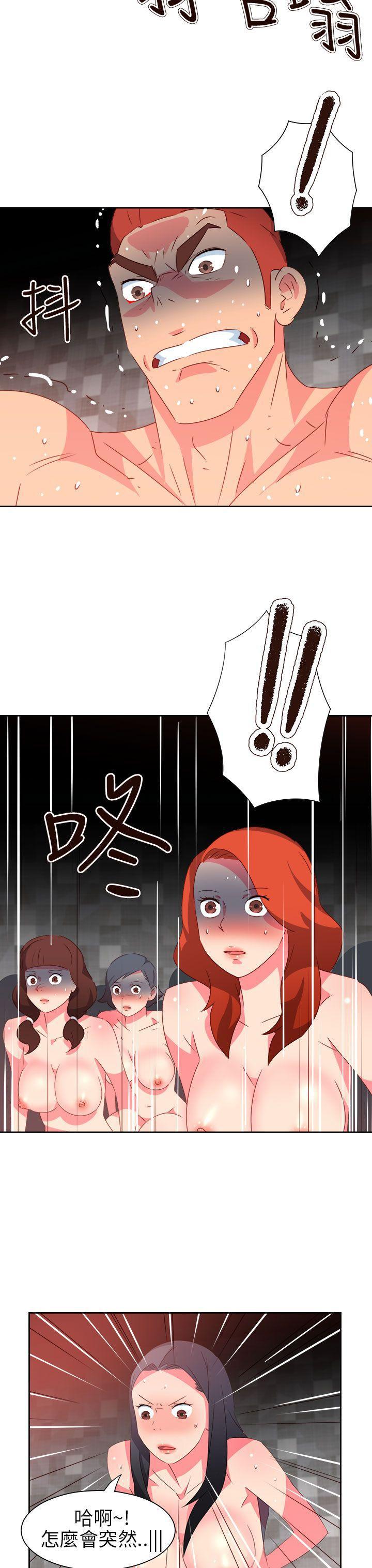 好看的后宫漫画韩漫全集-第68话无删减无遮挡章节图片 