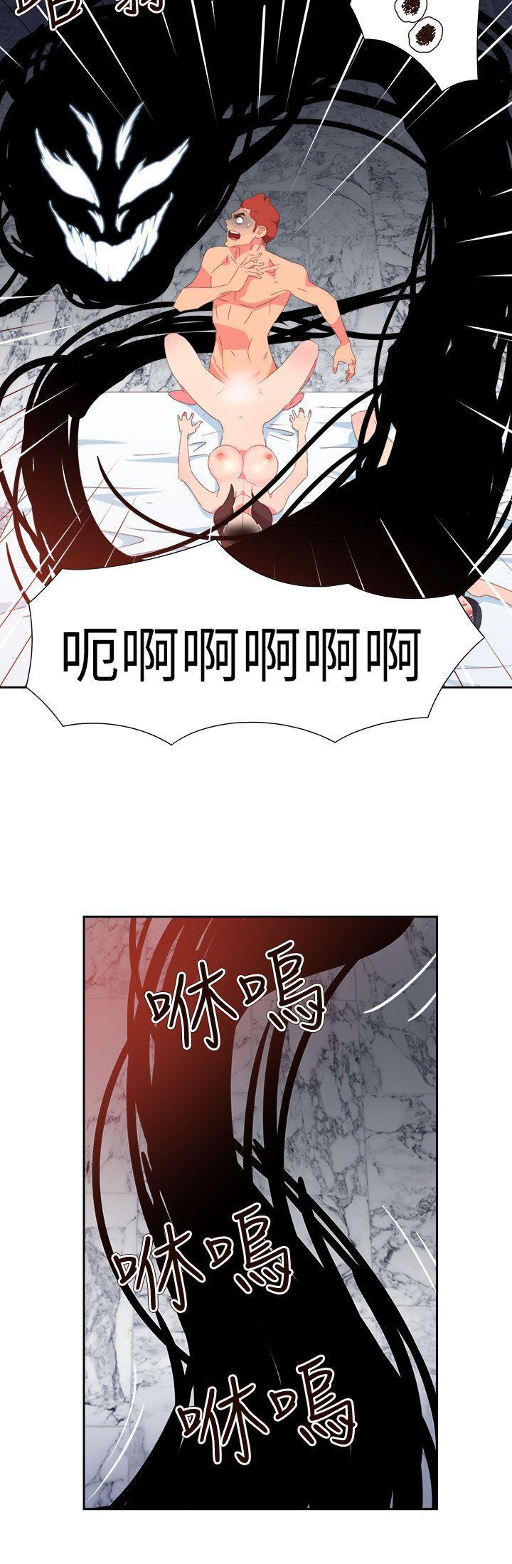 好看的后宫漫画韩漫全集-第68话无删减无遮挡章节图片 