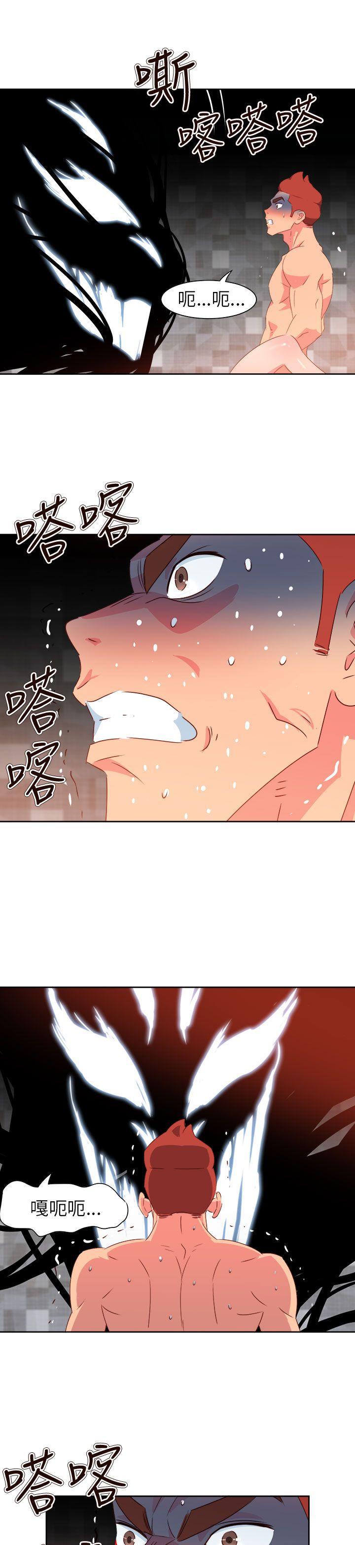 好看的后宫漫画韩漫全集-第68话无删减无遮挡章节图片 