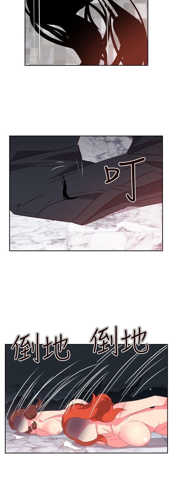 好看的后宫漫画韩漫全集-第68话无删减无遮挡章节图片 