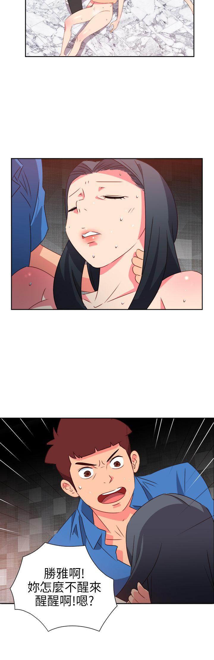 好看的后宫漫画韩漫全集-第69话无删减无遮挡章节图片 