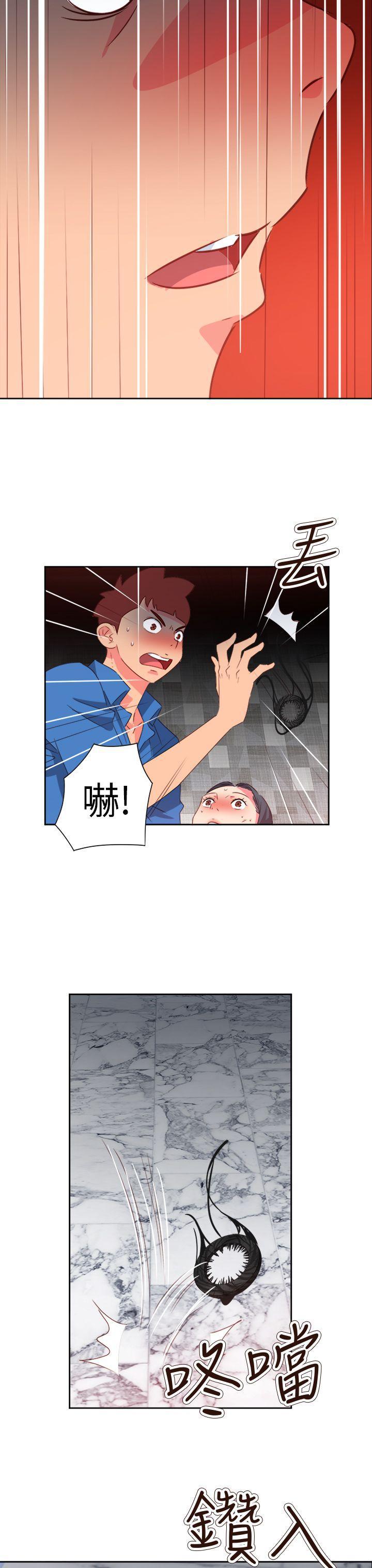 好看的后宫漫画韩漫全集-第69话无删减无遮挡章节图片 