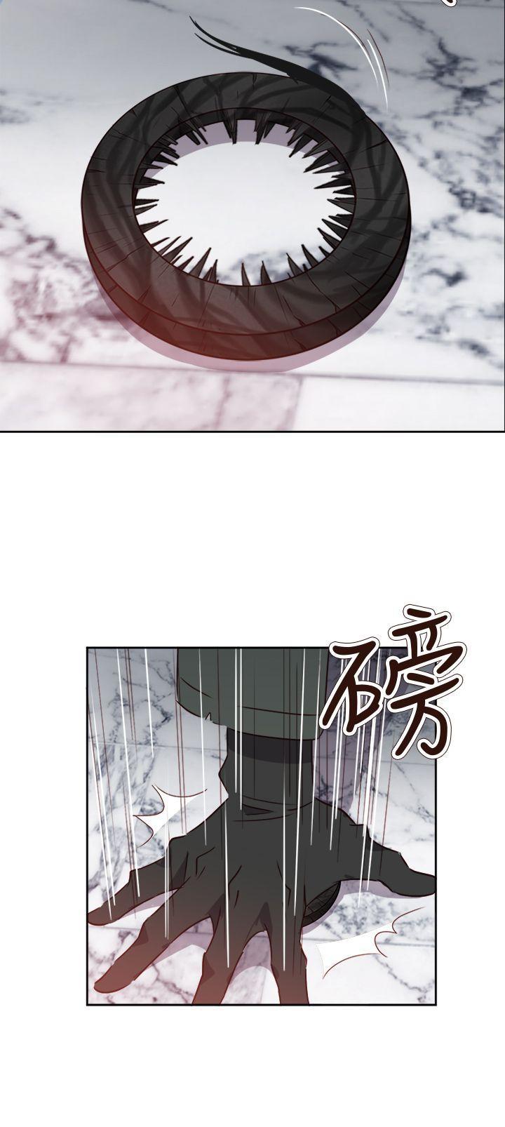好看的后宫漫画韩漫全集-第69话无删减无遮挡章节图片 