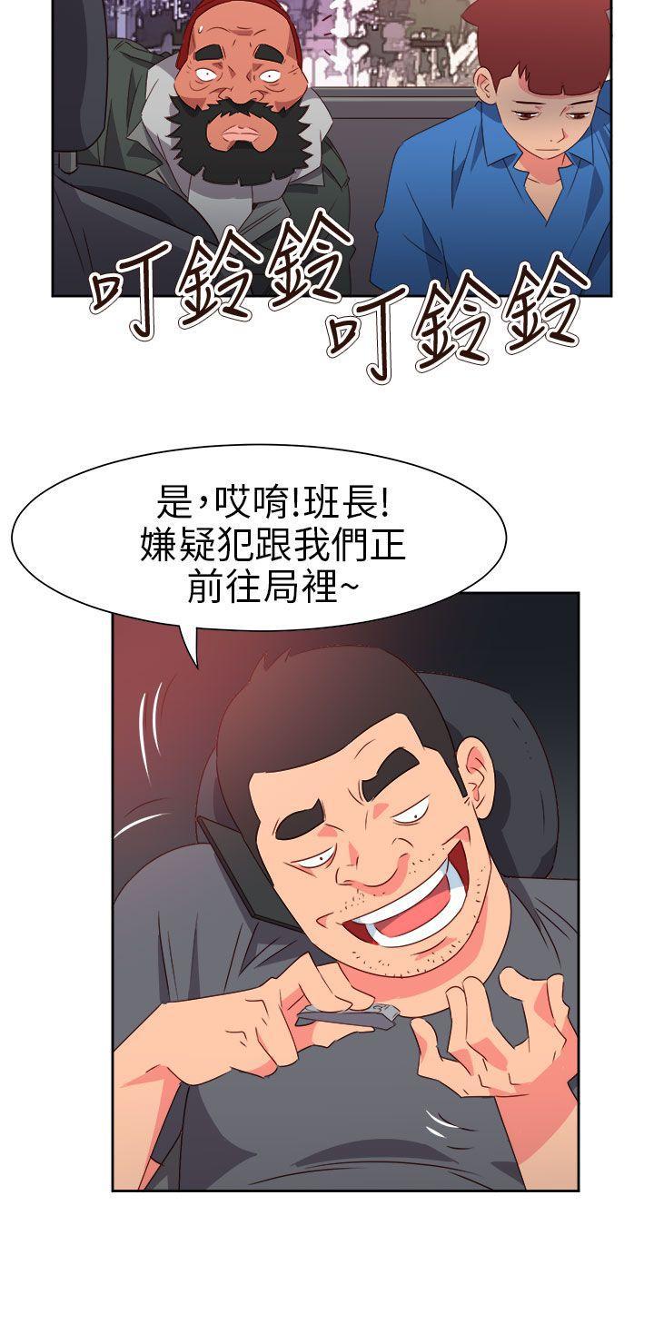 好看的后宫漫画韩漫全集-第70话无删减无遮挡章节图片 