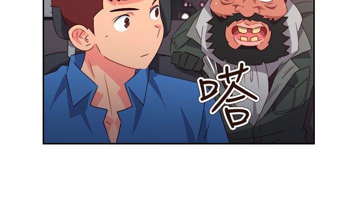 好看的后宫漫画韩漫全集-第71话无删减无遮挡章节图片 