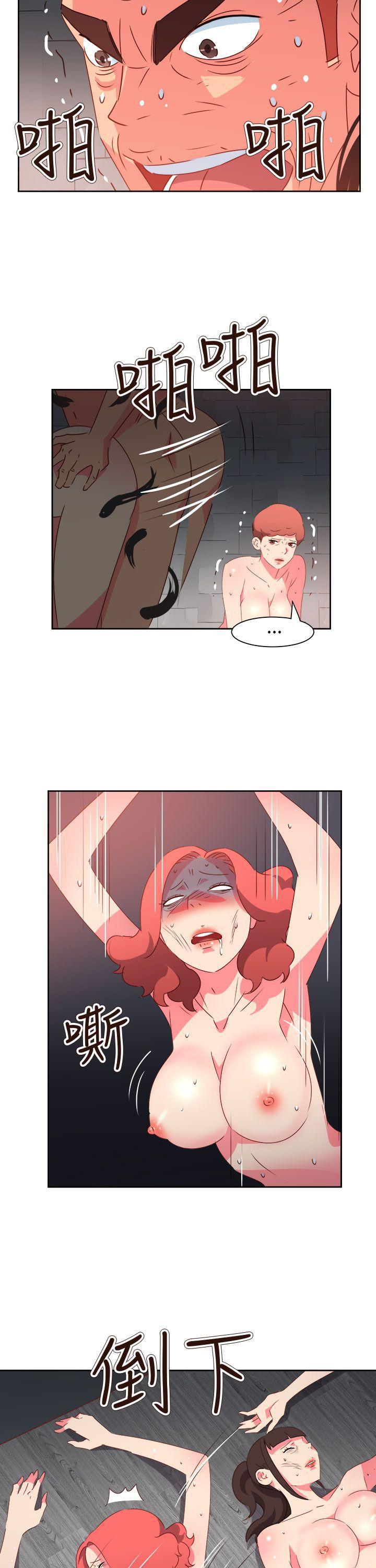 好看的后宫漫画韩漫全集-第72话无删减无遮挡章节图片 